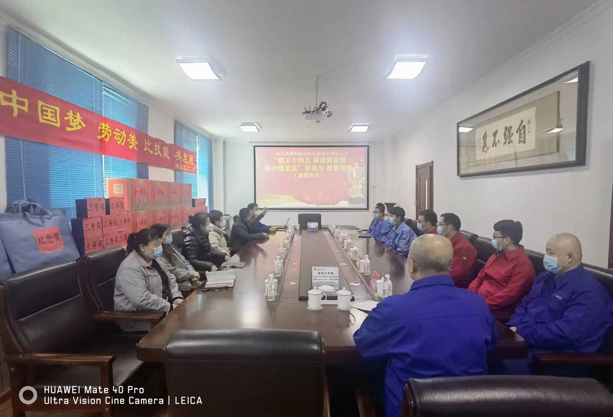 http://m.sddhpm.cn/images/article/16_1673492106148633.jpg
