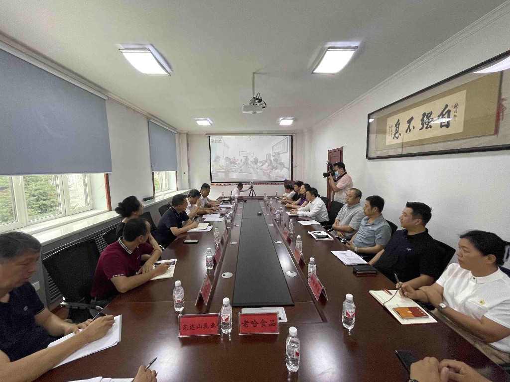 http://m.sddhpm.cn/images/article/19_1693883519335667.jpg